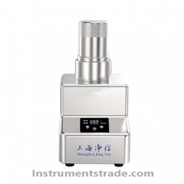 JXYJ-800M Intelligent Homogenizer