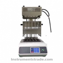 SKD-20LX intelligent digestion oven