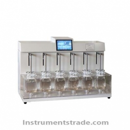 BJ-6CH Smart Disintegrator
