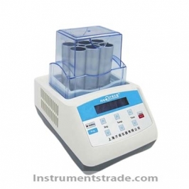 HNMTH-100 Constant Temperature Mixer