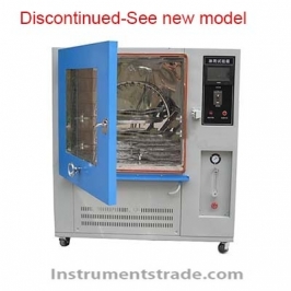 QS - LY1000 resistance in the rain test chamber for exterior lighting