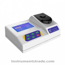 NH-5N ammonia nitrogen analyzer