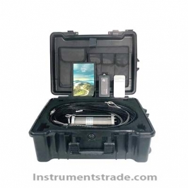 GR-6706 Portable Algal Classification Analyzer