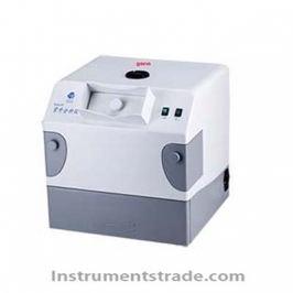 BG-gdsUVIEW dark box ultraviolet analyzer
