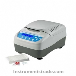 TPS1000 Thermal Lid Constant Temperature Mixer