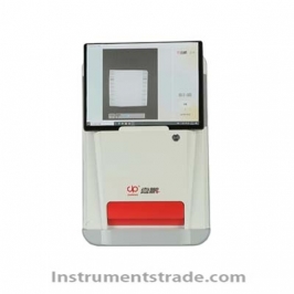 JP-K4600Plus chemiluminescence imaging system