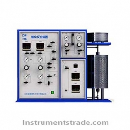 MICRORE-100 ethylene -butene catalytic reaction device for Chemical production