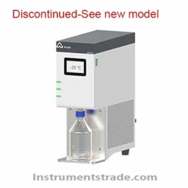 eSR220s solvent recovery instrument for Recycle waste gas