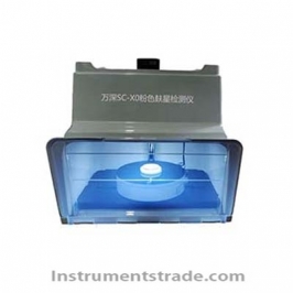 SC-X0 flour Detector of color and bran speck in wheat  for Flour quality