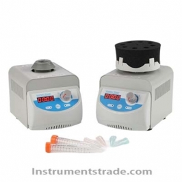 MIX2000 Vortex Mixer