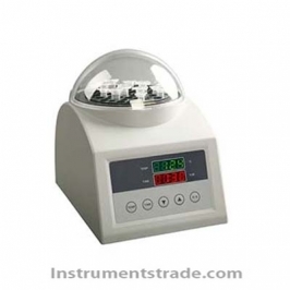 BG32 Dry Bath Incubator for Biology laboratory
