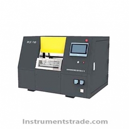 HNJC-T4D automatic melting prototype for sample preparation
