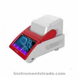 Q160C portable fluorescent quantitative PCR instrument for Infectious disease diagnosis