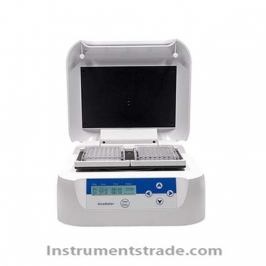 WF80-2 Microplate Constant Temperature Incubator