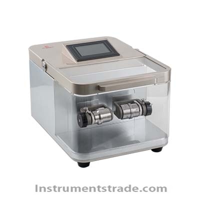 EM300 Vibratory Ball Mill