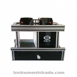 ZH-HB Type Rat Black-and-White Box Experiment Analysis System