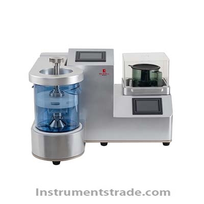 EK-max600 knife mill