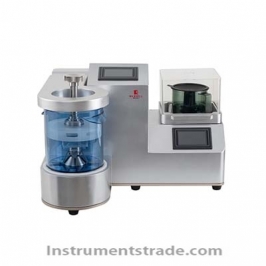 EK-max600 knife mill
