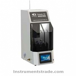 Scientz-32 automatic homogenizer for Fast sample processing