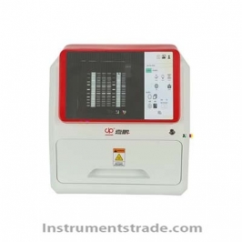 JP-388Plus gel imaging analysis system