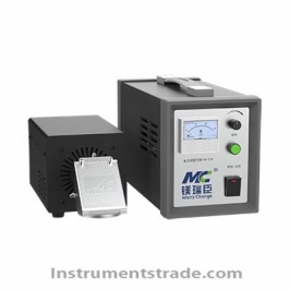 MC-PF300C Xenon light source system for Hydrogen production by photolysis of water