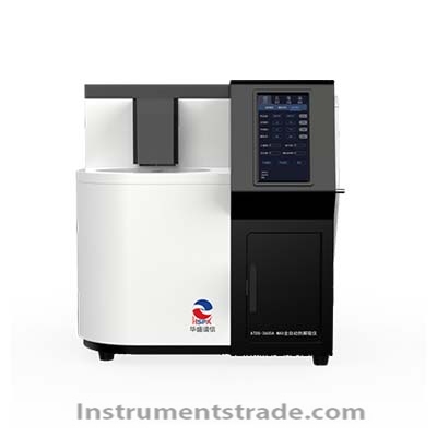 ATDS-3600A automatic secondary thermal analyzer for Solventless extraction