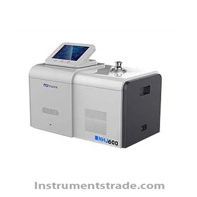 NHJ-600 helium mass spectrometer leak detector