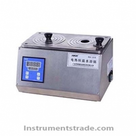 WBK-2A two-hole water bath for General laboratory