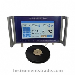 WT-4000H microscope precision constant temperature workbench