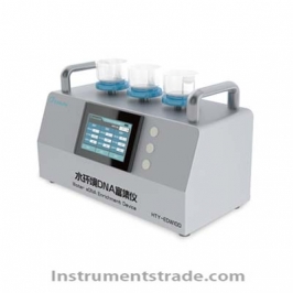 HTY-EDW100 Aquatic DNA Enrichment Instrument