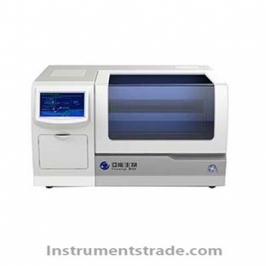YN-H18 automatic nucleic acid molecular hybridization instrument for Gene chip detection