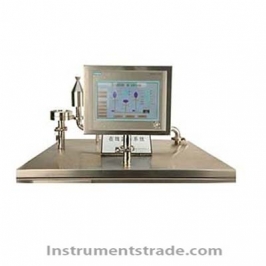 HG-200 large flow suspended particle online monitoring system for Production environment testing