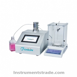 DLSmart intelligent liquid filling pump