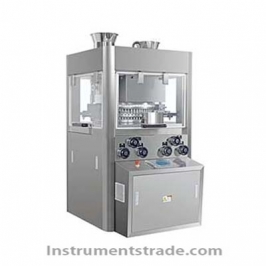 HSZP-57 high-speed automatic tablet press for Pharmaceutical Industry