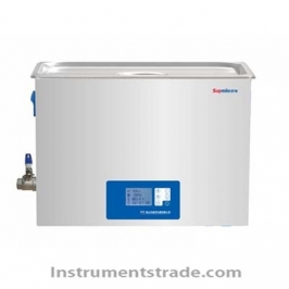 KQ-500DM Silent Ultrasonic Cleaning Machine