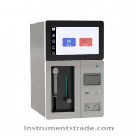 SKJ-Q1 Liquid Nanoparticle Counter