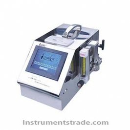 ZW-UC1000B Total Organic Carbon (TOC) Analyzer for Purified water testing