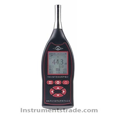 YSD135 mining intrinsically safe sound level meter