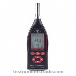 YSD135 mining intrinsically safe sound level meter