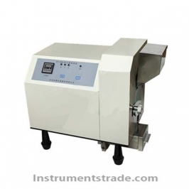  FT-2000 soil crusher