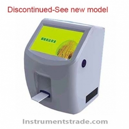 CSY-JAH aflatoxin speed detector for Grain and oil monitoring