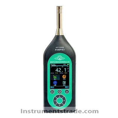 HY128B type multifunction sound level meter