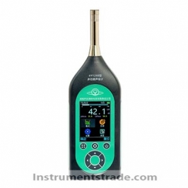 HY128B type multifunction sound level meter