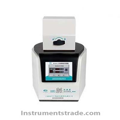 SCIENTZ-24 high-throughput tissue grinder for Biological sample preparation