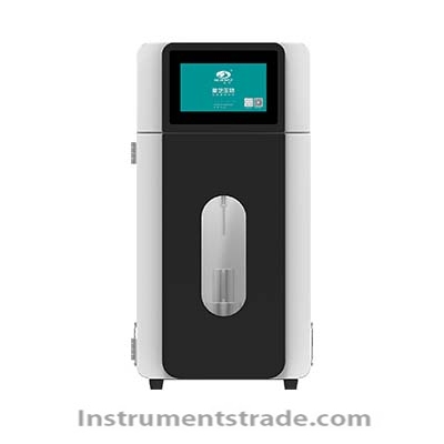 SCIENTZ-650L Integrated Ultrasonic Cell Disrupter