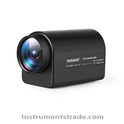 HRC17×7.5MAPR electric zoom lens