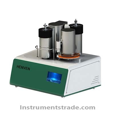 HQST-1 dual-furnace automatic sample feeding differential thermal balance