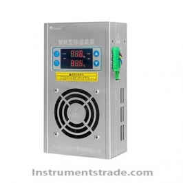 SDCS-L60 60W aluminum alloy semiconductor dehumidification device