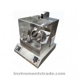 FB series lab-sealed coating machine for Pharmaceutical laboratory