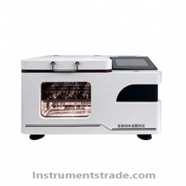 AYAN-AUTOM-4S Fully Automatic Constant Volume Water Bath Nitrogen Blowing Instrument
